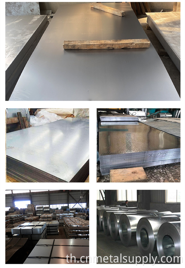  Galvanized Steel Sheet